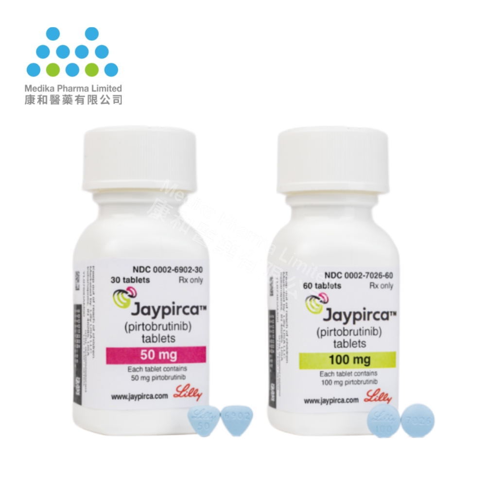 FDA批准Jaypirca（pirtobrutinib）用于复发或难治性套细胞淋巴瘤的成人患者