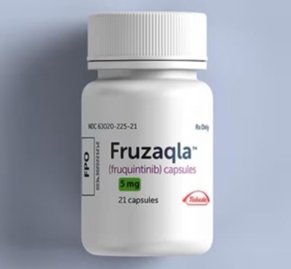 和黄医药 Fruzaqla 呋喹替尼成功获批用于转移性结直肠癌