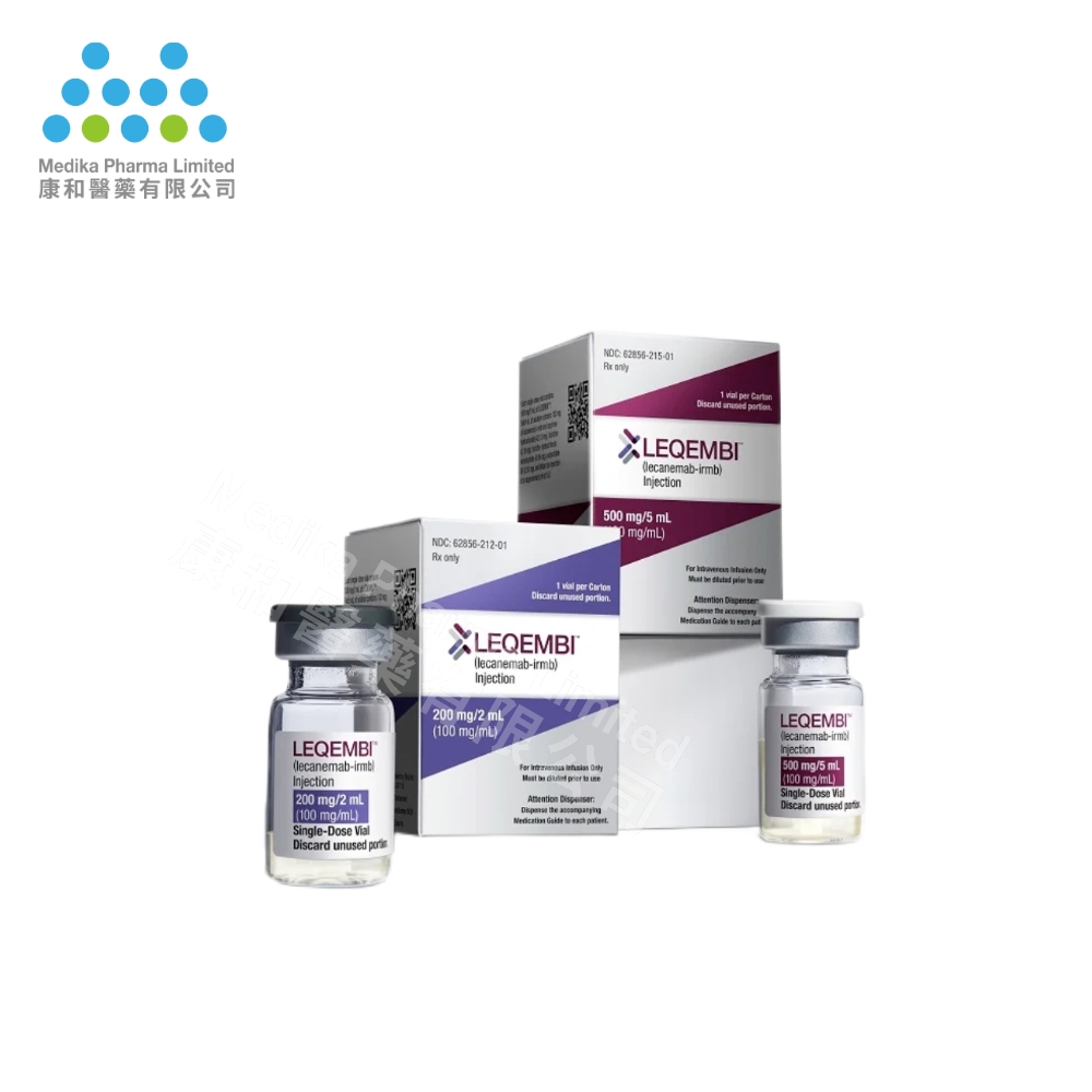 FDA 批准 Leqembi（lecanemab-irmb）用于治疗阿兹海默症的传统疗法