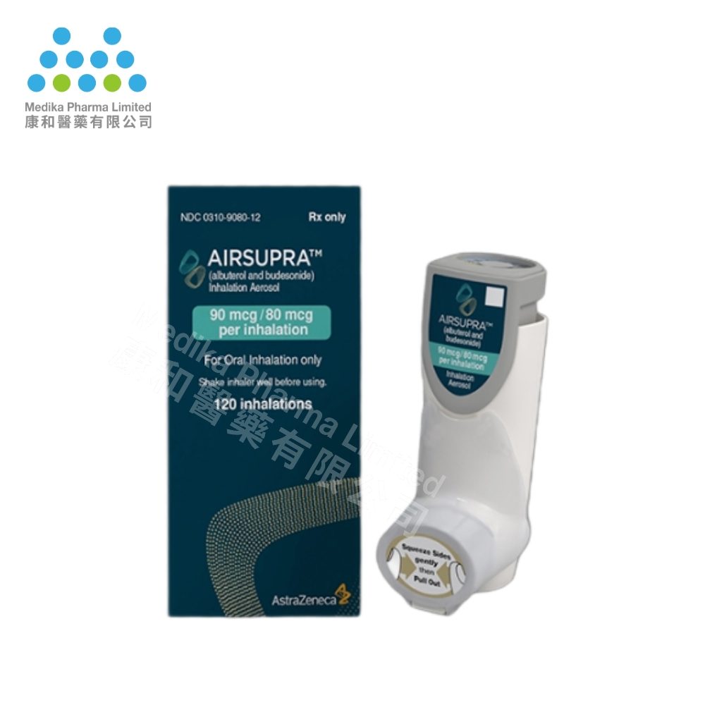 美FDA批准 Airsupra（阿布特罗/布地奈德）计量吸入器用于降低哮喘恶化风险