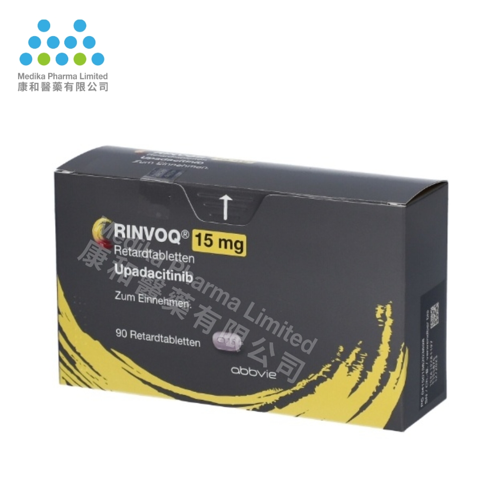 RINVOQ