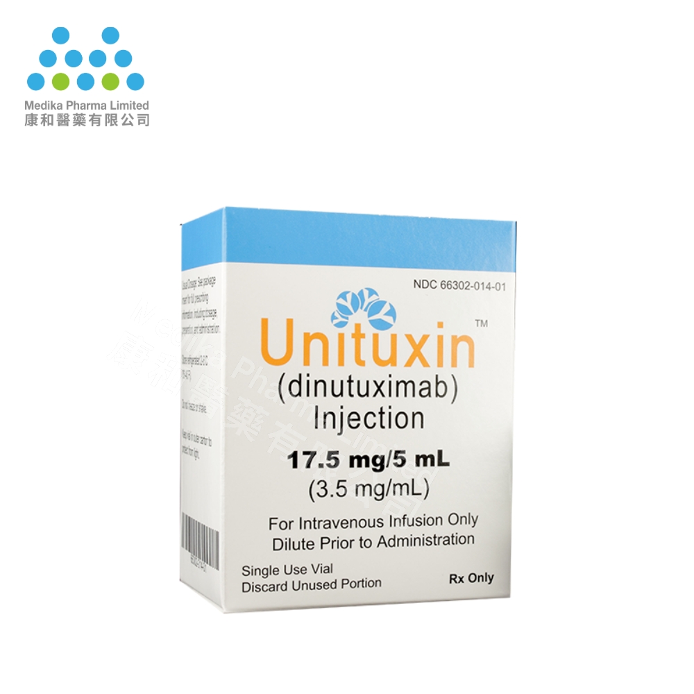 Unituxin