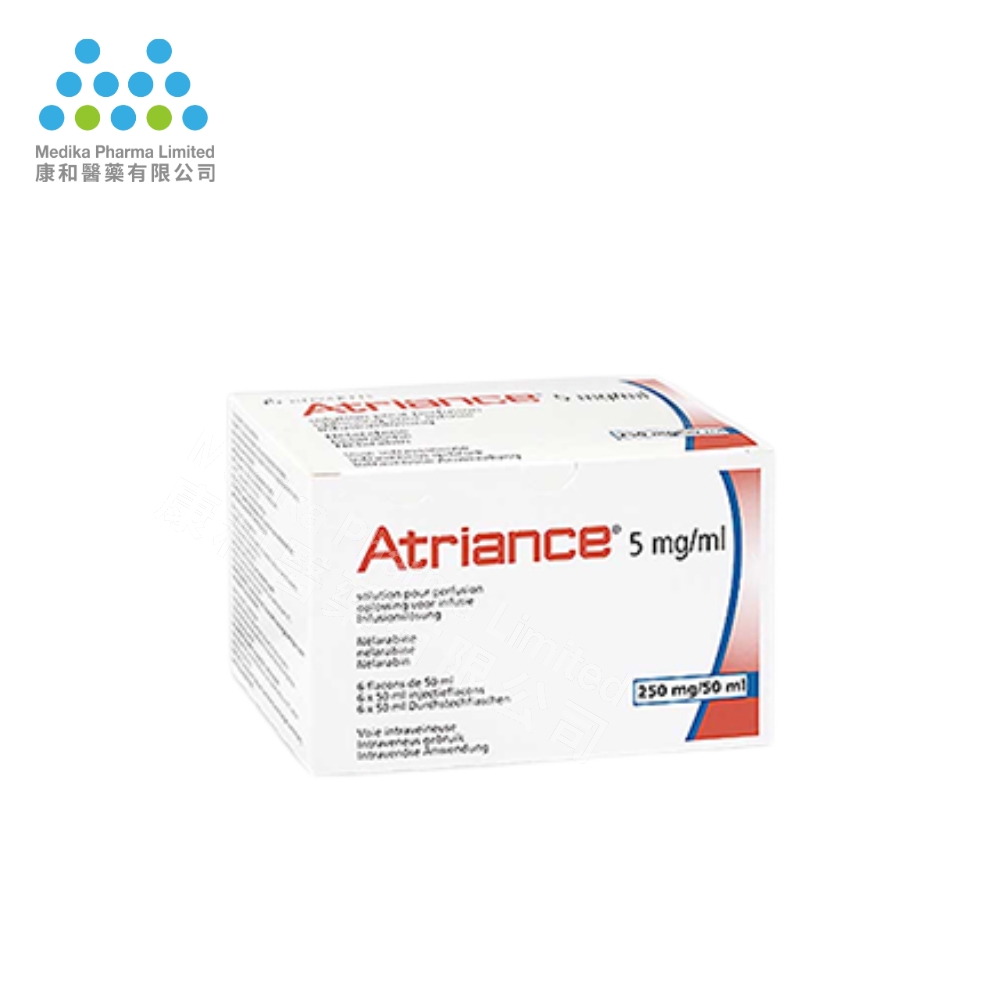 Atriance