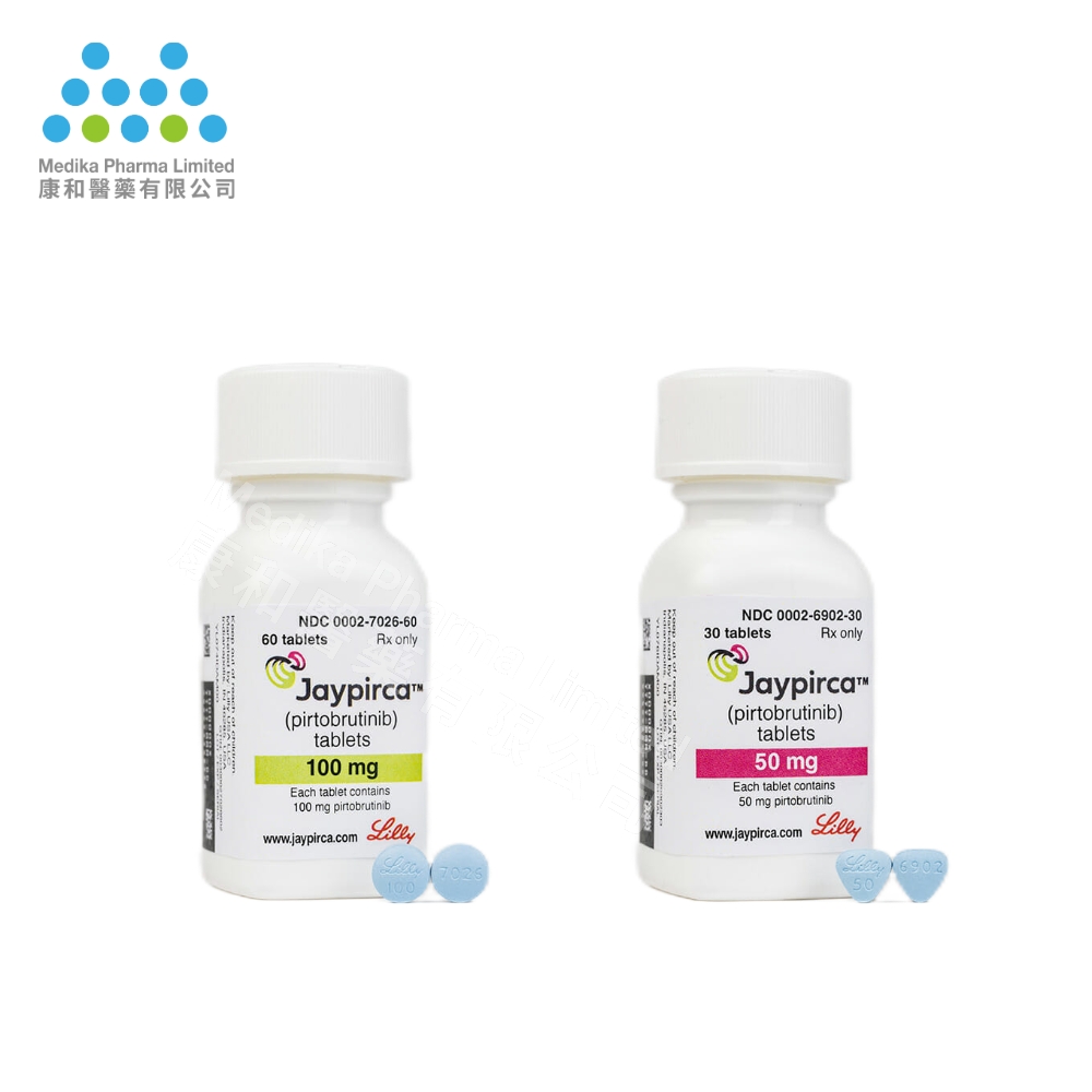 Jaypirca®（pirtobrutinib）获FDA 批准，用于治疗接受过至少两线疗法（包括 BTK 抑制剂和 BCL-2 抑制剂）的慢性淋巴细胞白血病或小淋巴细胞淋巴瘤成人患者