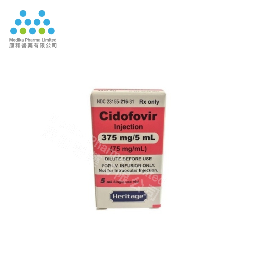 Cidofovir