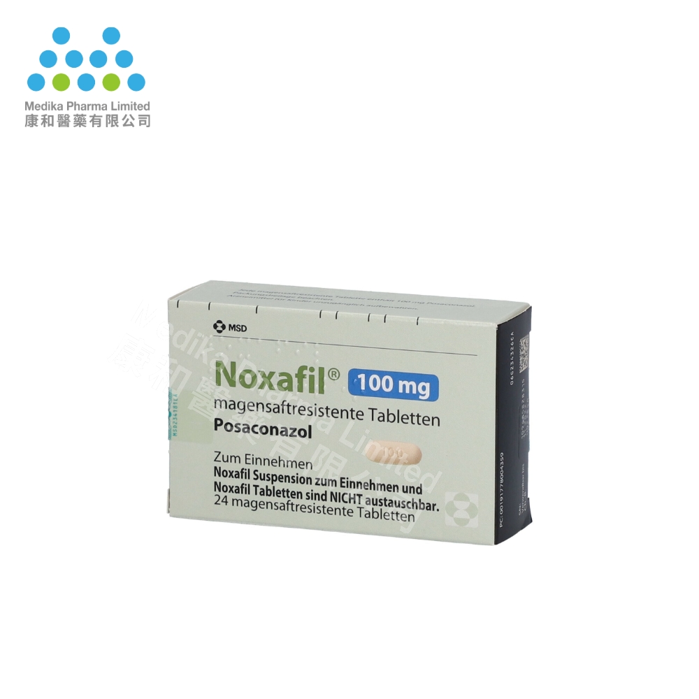 Noxafil