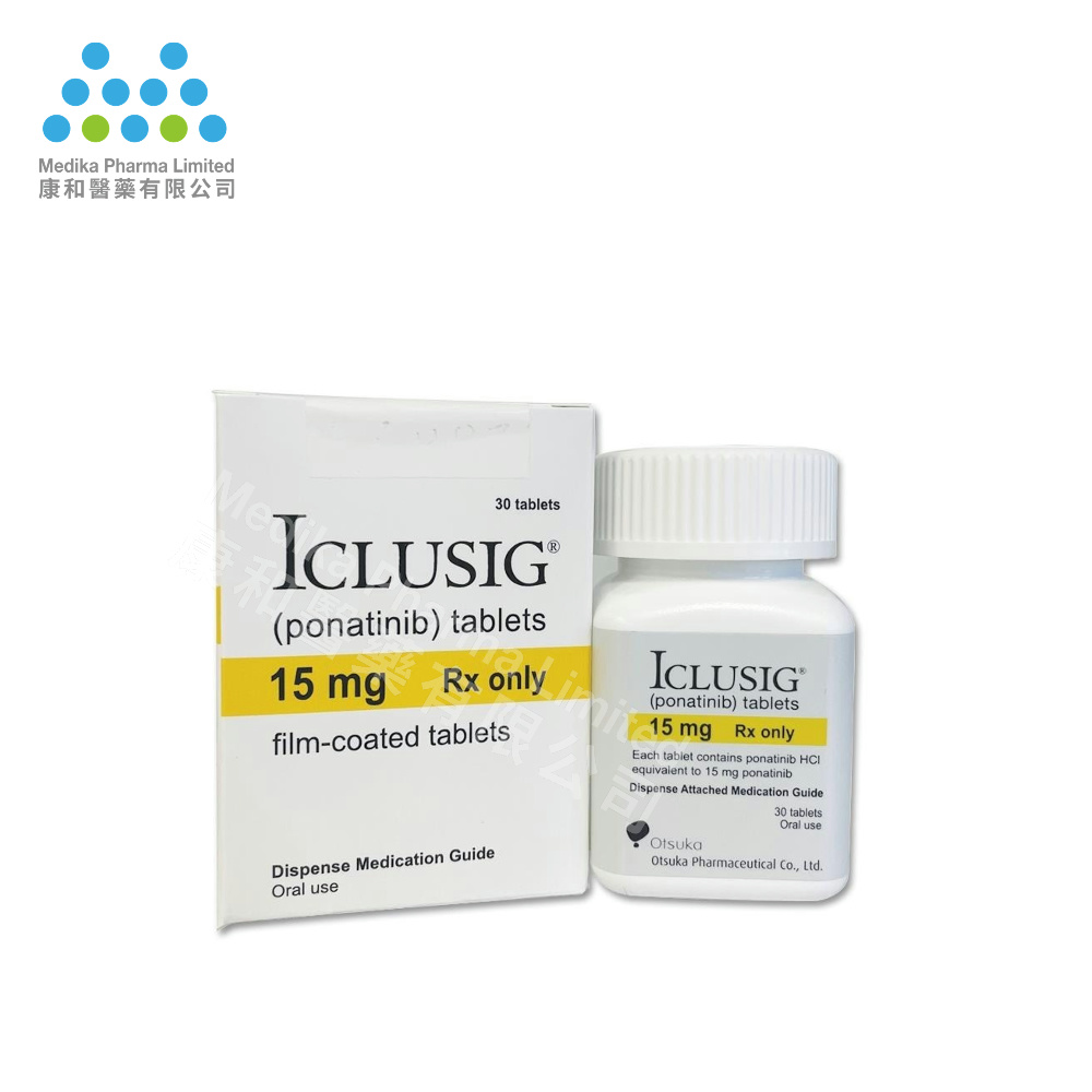 Iclusig