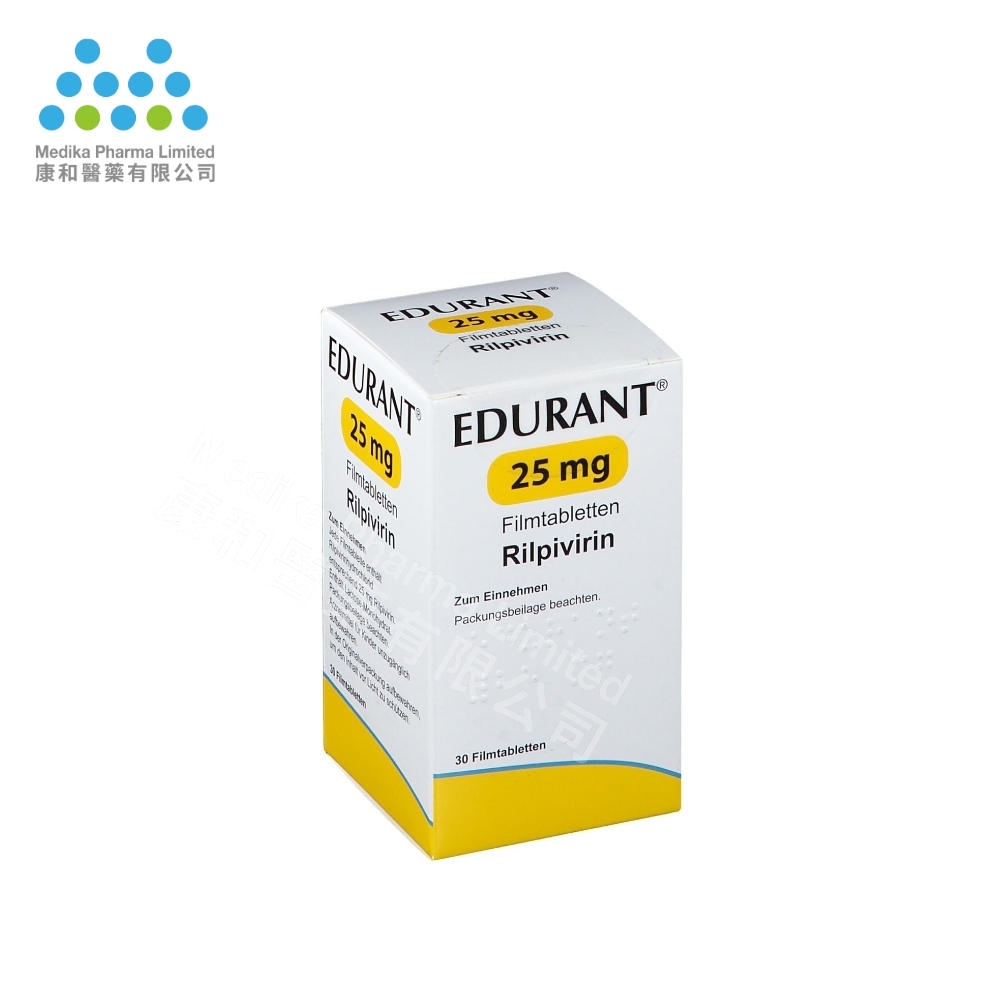 初治 HIV-1感染儿童患者可用丨 Edurant PED（利匹韦林）获FDA批准